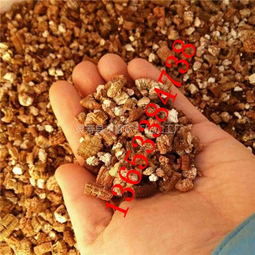 ���������ʯ  ¥��������ʯ1-3mm