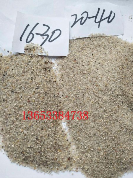 �ӹ�20-40Ŀ��ͯɳ  �ʸ�Բ��ɳ