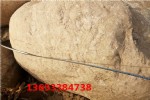 150cmҵľ۶ʯǮһ