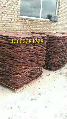 �żҿں�ɫ��ɽʯ��������  ��˳5-8mm��ɽ��