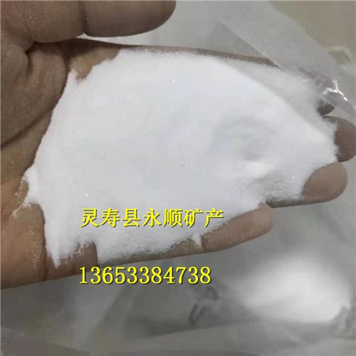 쾻ˮʯӢɰ۸   ɫɰ