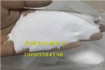 쾻ˮʯӢɰ۸   ɫɰ