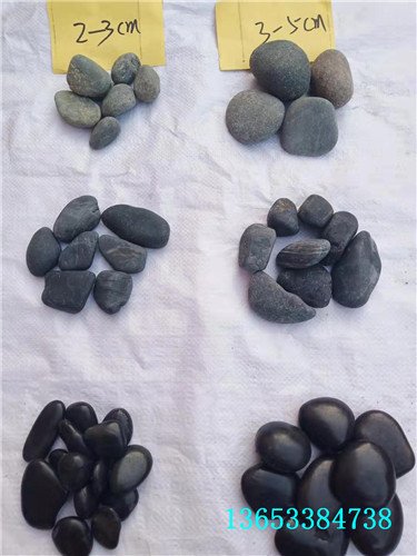 5-8ְ׶ʯ۸   Ȼ׶ʯ
