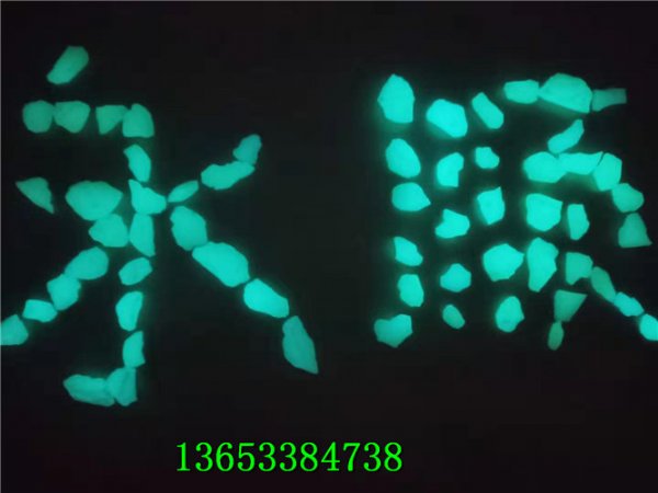 ��ׯҹ��ʯ����Ǯһ����  ��˳ֱ������