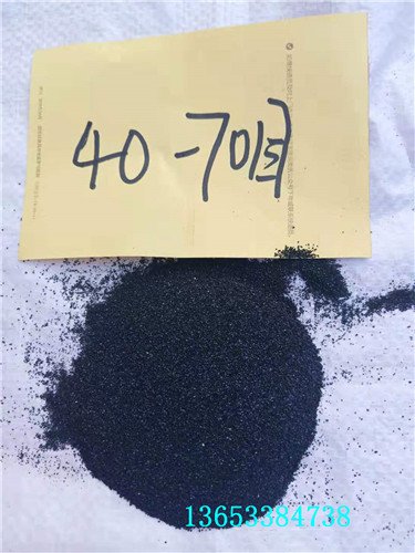 200Ŀ��ɳ�ӱ���  ����������ɫ��ɰ����