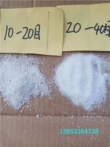 �д�ʯӢɰ����Ǯһ��   Ӳ�ȸ� ��ɫ��