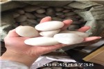 ʯׯ3-5cm Ȼɫ껨ʯ
