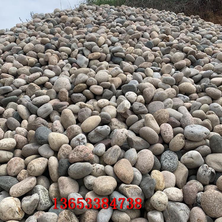 ����ʯ �׹��껨ʯ�� ϴ��ʯ��Ӧ