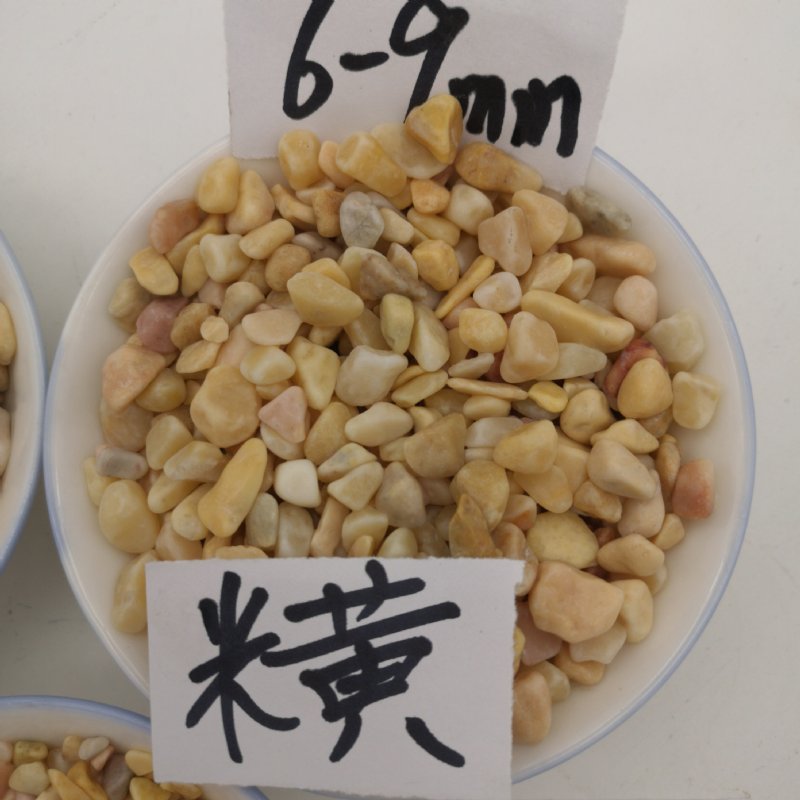 永顺米黄胶粘石批发 6-9 9-12mm