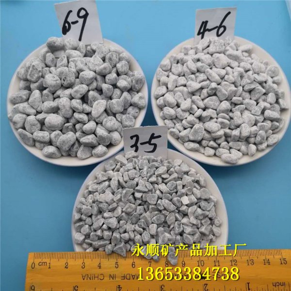 ��ʯ   �����׶���ɫ��ʯ ��ɫʯ�ӳ���