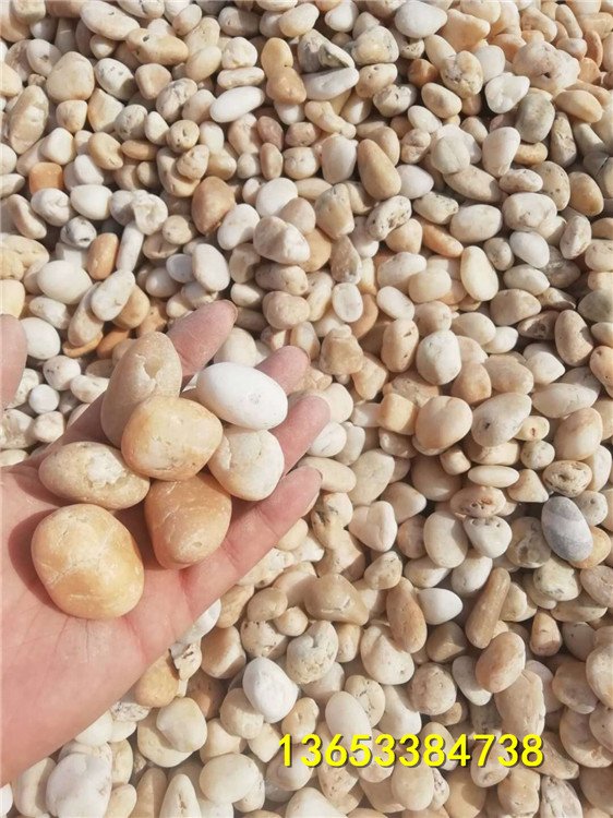 ��˳����ʯ����  ������Ȼ��ɫ����ʯ�۸�