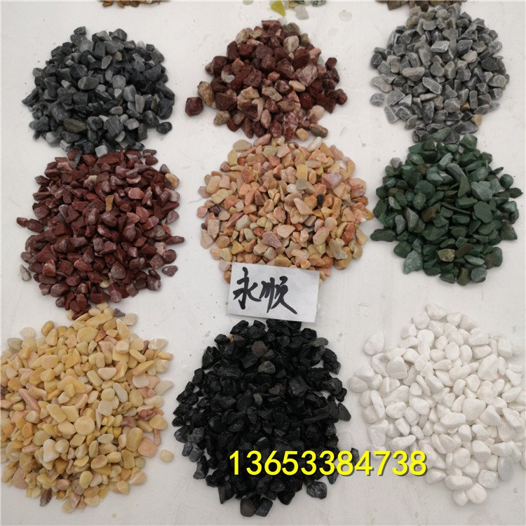 ���ƺ�ɫ����ʯ�۸�  ������ʯ���ͺ�