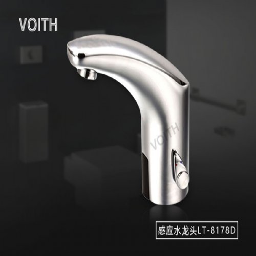 VOITHLT-8178ˮӦͷ