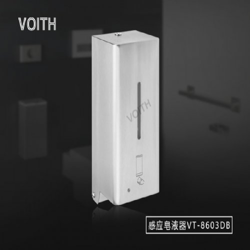 �������Һ��VT-8603DB