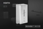 不锈钢皂液器VT-8603DB