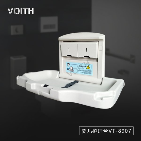 VOITH������Ӥ������̨VT-8907
