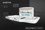 商场婴儿护理台VT-8907