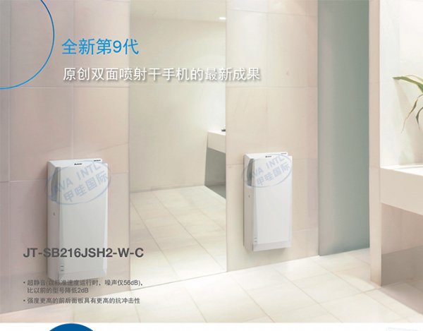 ձԭװMITSUBISHIӦֻ