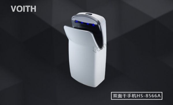 �Զ�˫����ֻ�HS-8566A