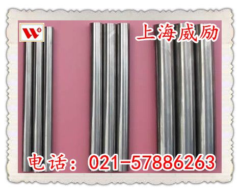 ӦԲN06600