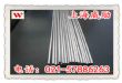 ӦԲInconel625