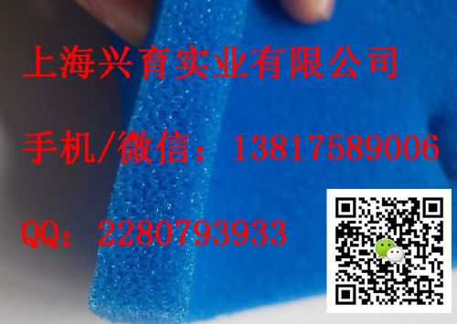 烫台硅胶海绵