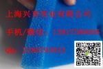 烫台硅胶海绵