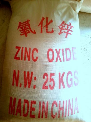 间接法氧化锌99.9%