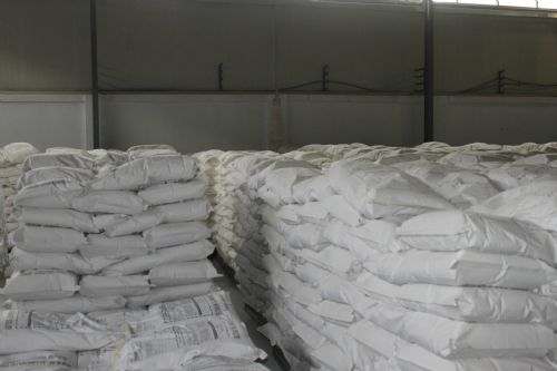 氢氧化铝玛瑙级