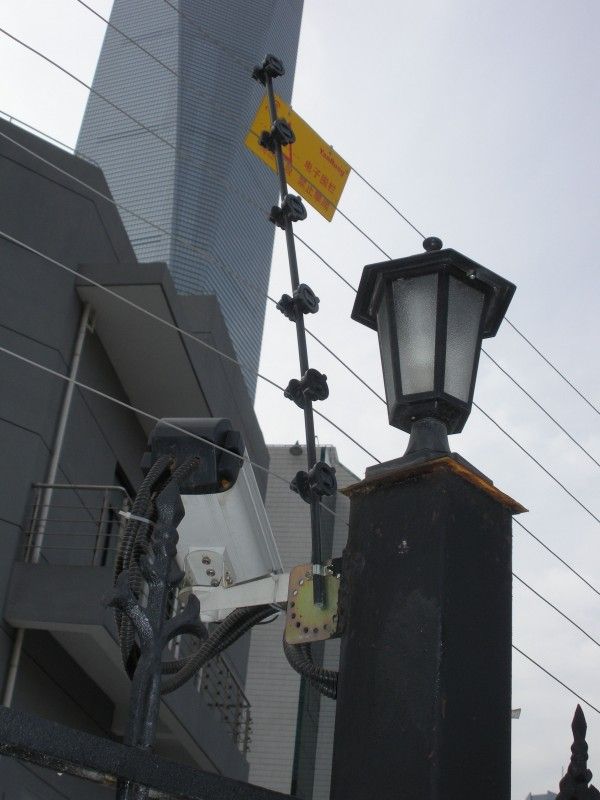 YANRONG204系列电子围栏