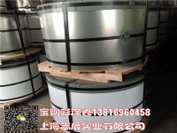 ASTM A792 GR.80׼,̨ǻԲʸְ,п150Ϻ