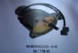 SK200-5-6ڻԶ
