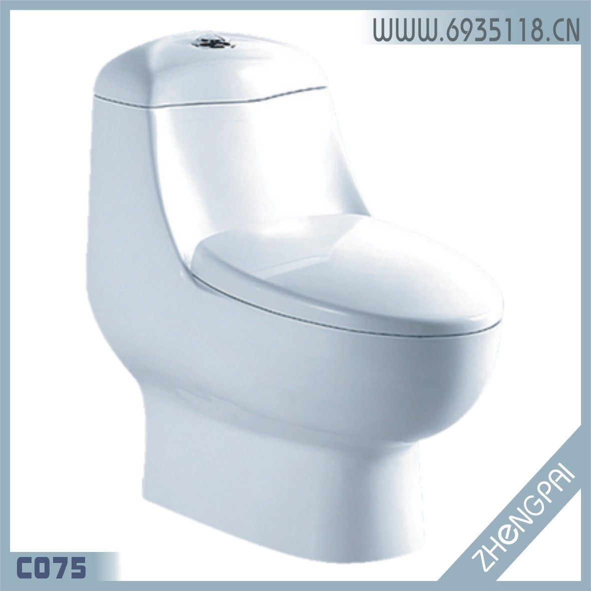 虹吸式连体座便器