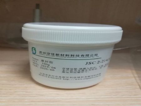 ϫѹ⽺JSC 2-214