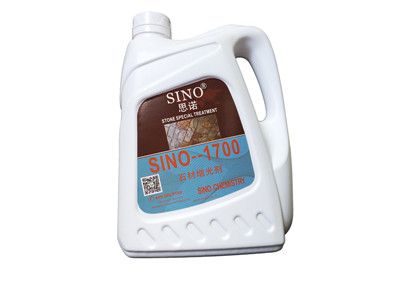 ˼ŵʯSINO1700