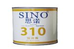 ¹˼ŵ͸sino-310