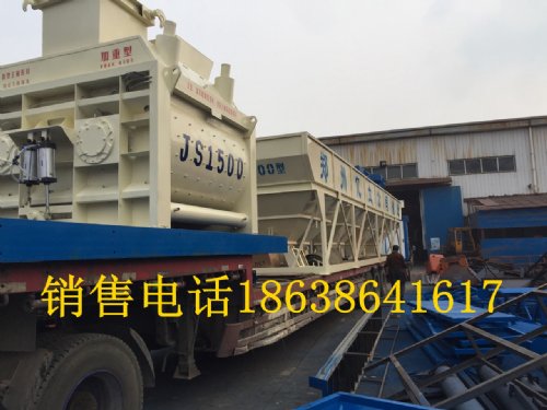 ͼJS1500ǿʽȫ׻豸