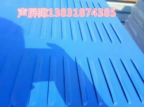 百叶孔声屏障隔音墙批发厂家