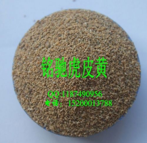 80-120ĿƤƲɰ