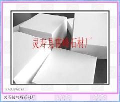 ʯʯϡĹ