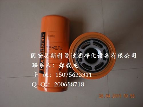 P165569ɭо