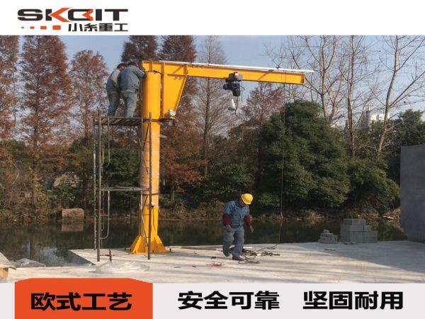 500kg ʽ۵ 綯«ػ