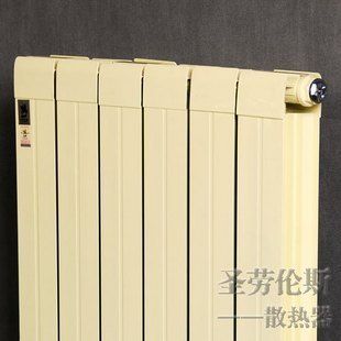 圣劳伦斯暖气片