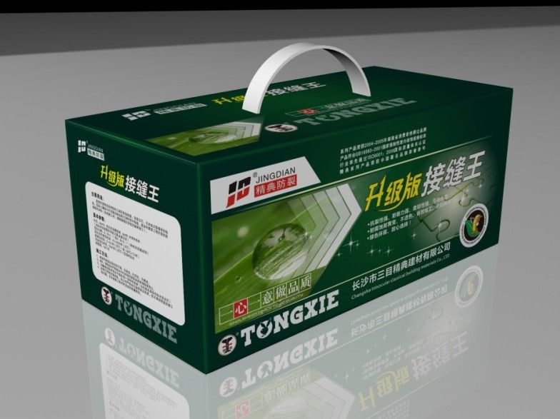 精典升级版接缝王