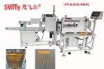深圳思飞尔,供应全自动LED陶铝灯丝分板机