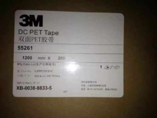3M˫潺55261
