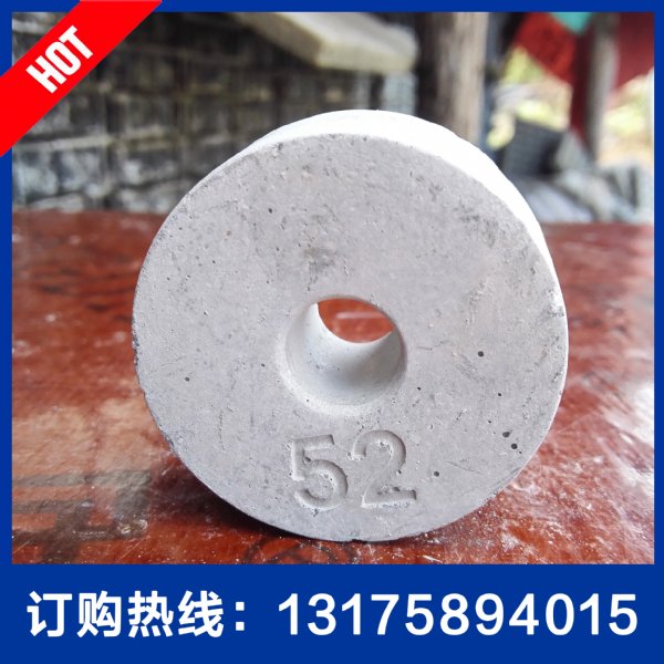 ̨ˮ鳧52TԲε顢ǿԲε