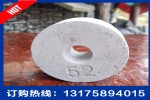 ̨ˮ鳧52TԲε顢ǿԲε
