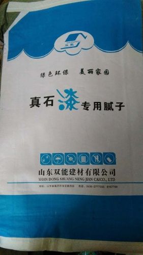 真石漆外墙腻子