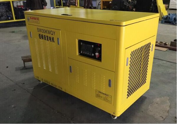 20KW移动式静音汽油发电机